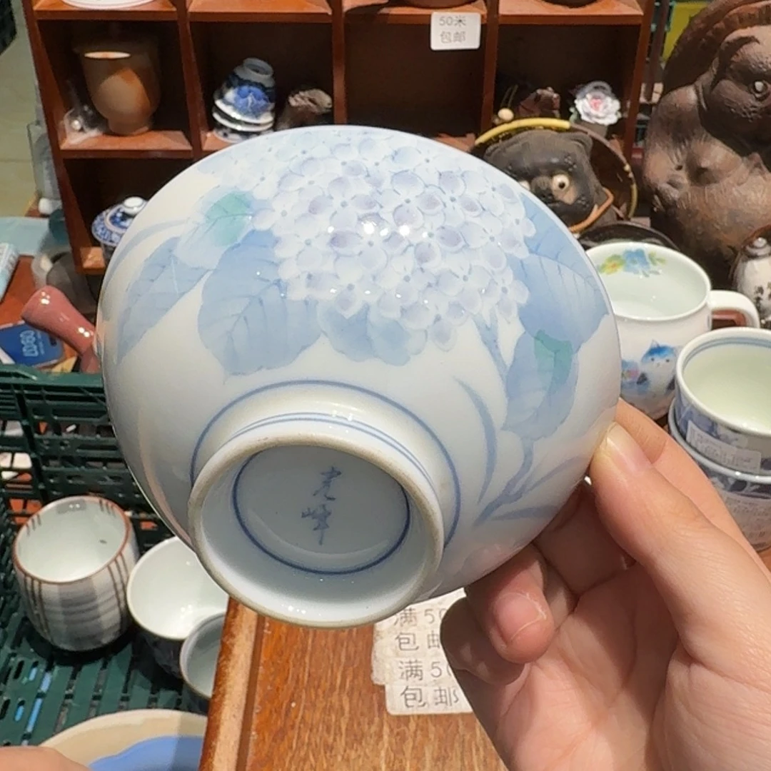 瓷片五十包邮 非全新