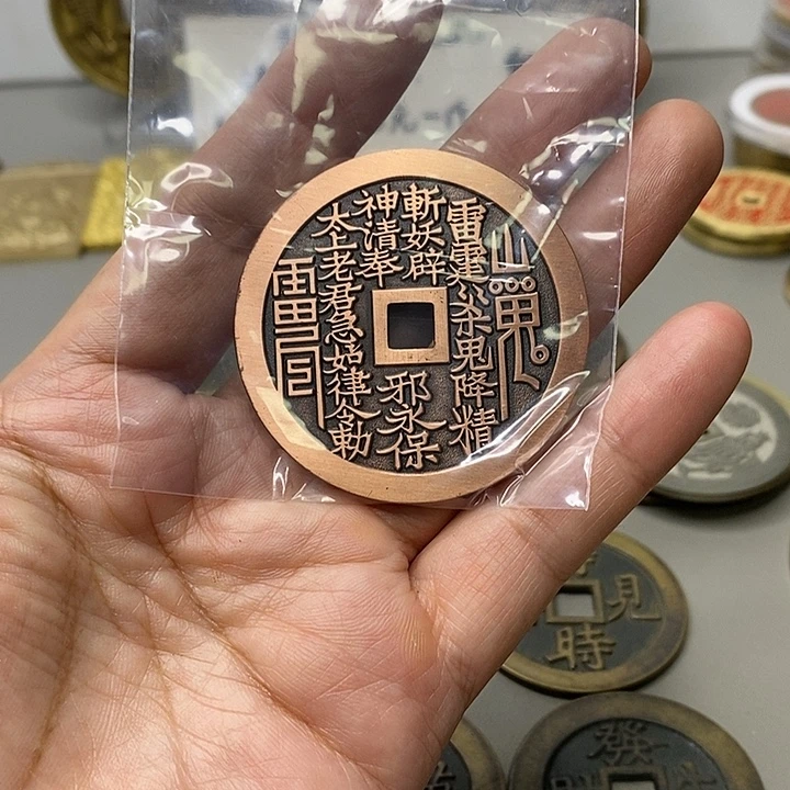 勇***哥铜现代仿制工艺文创铜币