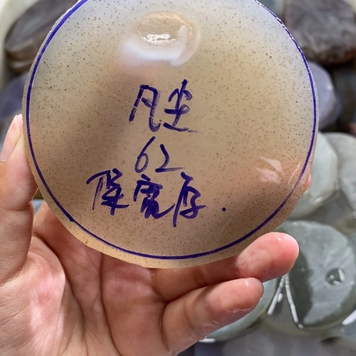 ༺***༻定制玛瑙饰品不退不换