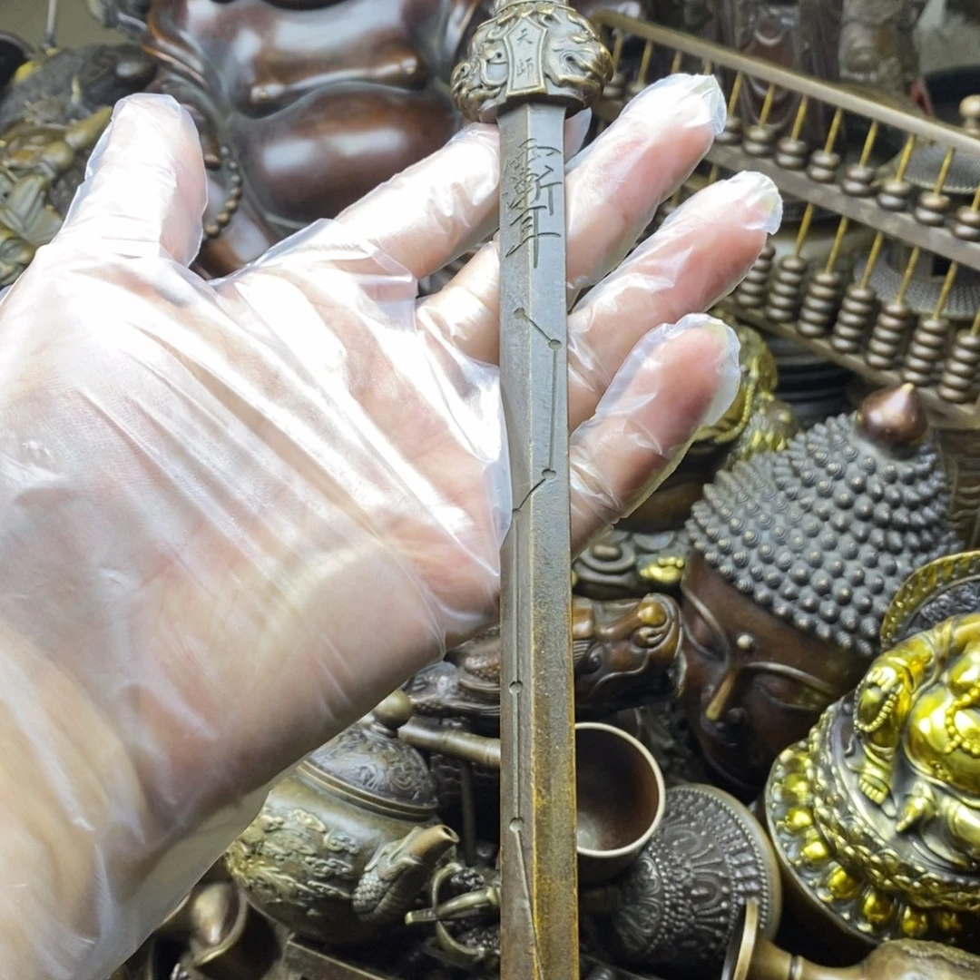 铜器铜器铜器铜器铜器