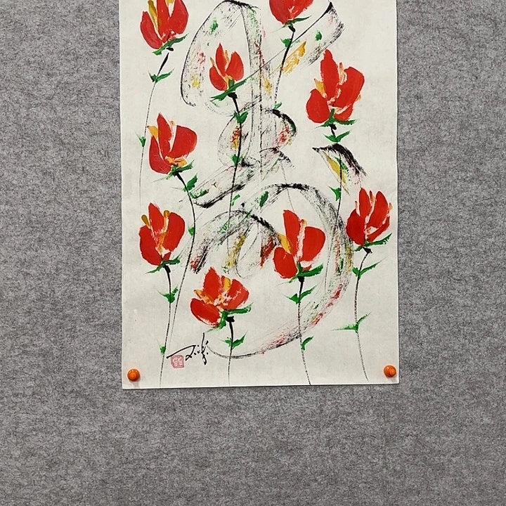 国画花鸟等图案和造型各有