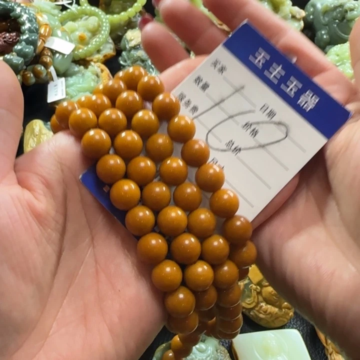 透闪石质玉手串未镶嵌