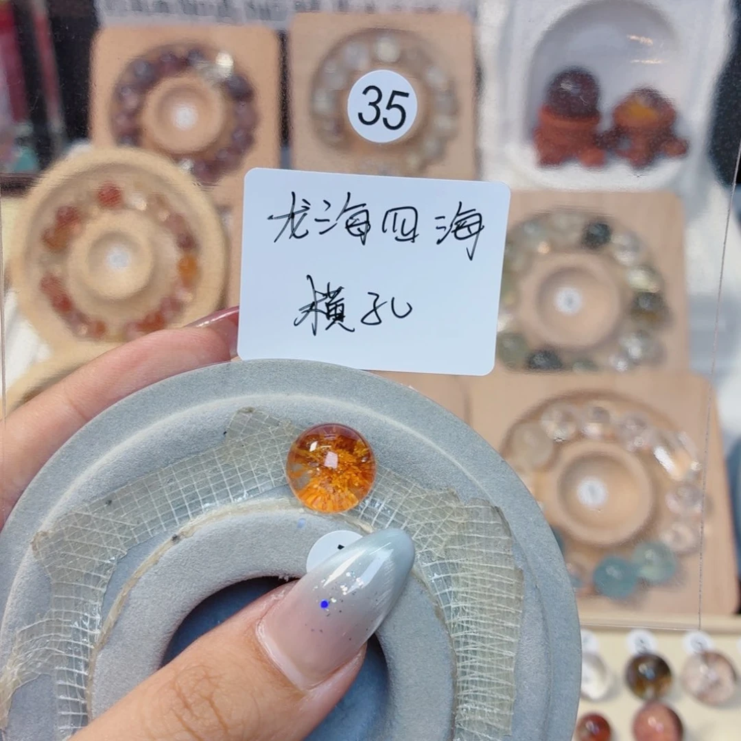 龙***海水晶手链银S925镶嵌手链不退不换