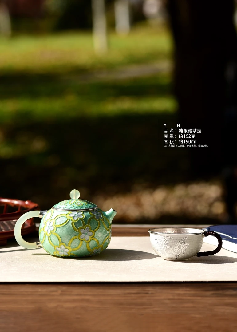 新款纯银珐琅掐丝彩绘泡茶壶
