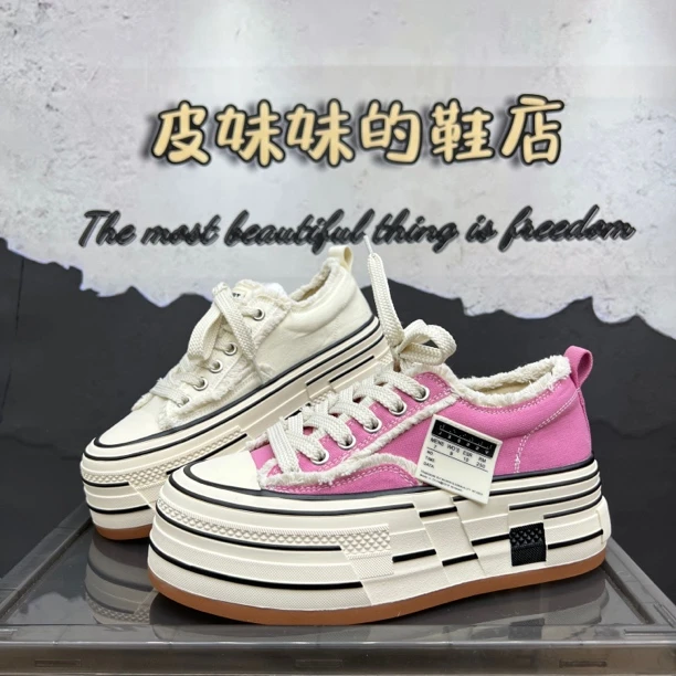 【皮妹妹】爆款乞丐鞋女2025春新款女厚底百搭时尚休闲帆布板鞋品