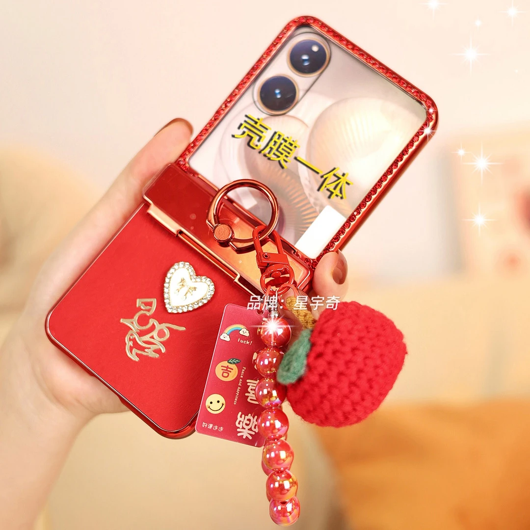 适用小米MIXFlip2手机壳防摔红色MIX flip2钢化膜马年新年款2代