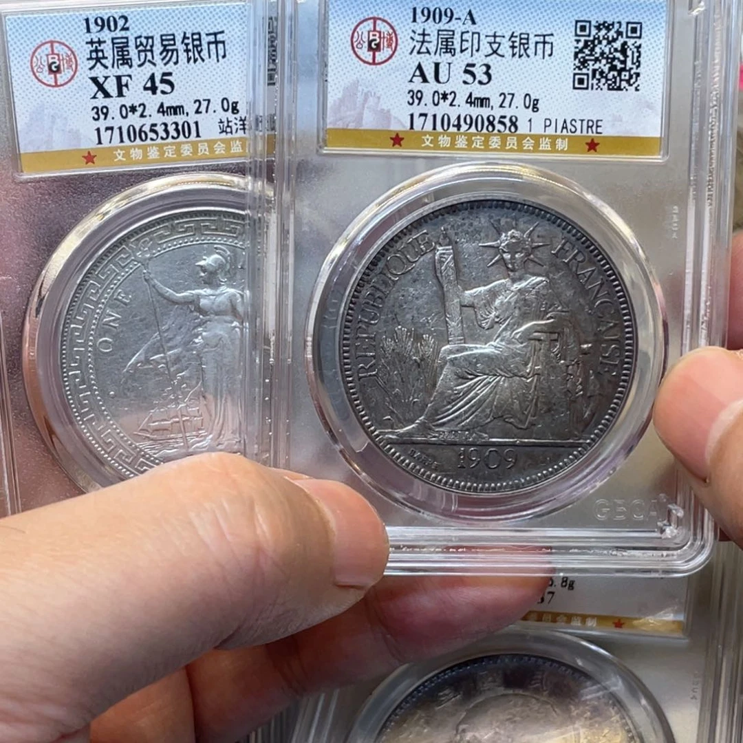 银飛*古钱币两枚图片品相