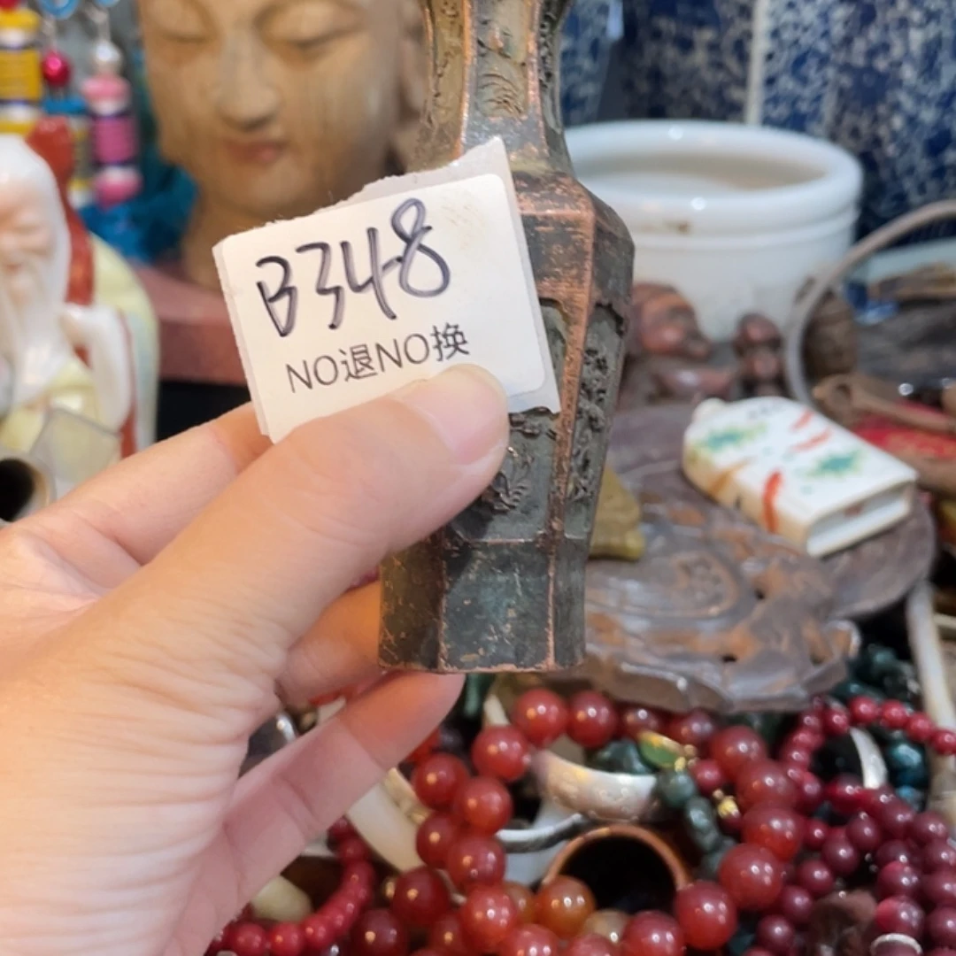 用***4其他B348号工艺品