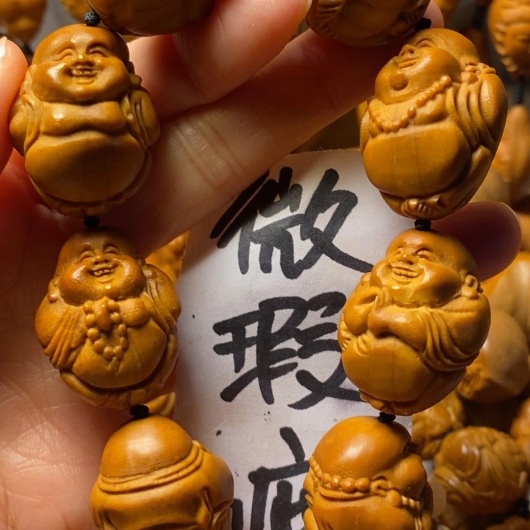 ****任手串/手链橄榄核八大弥勒