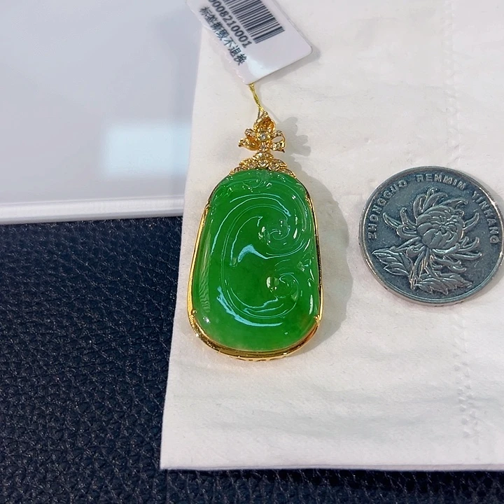 颈饰18K金镶嵌翡翠