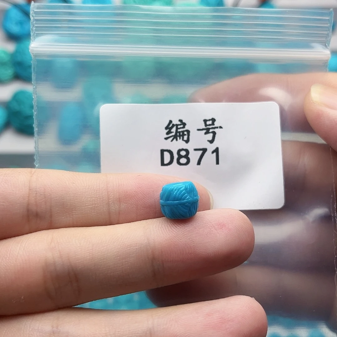 绿松石未镶嵌天然原矿雕刻绿松石