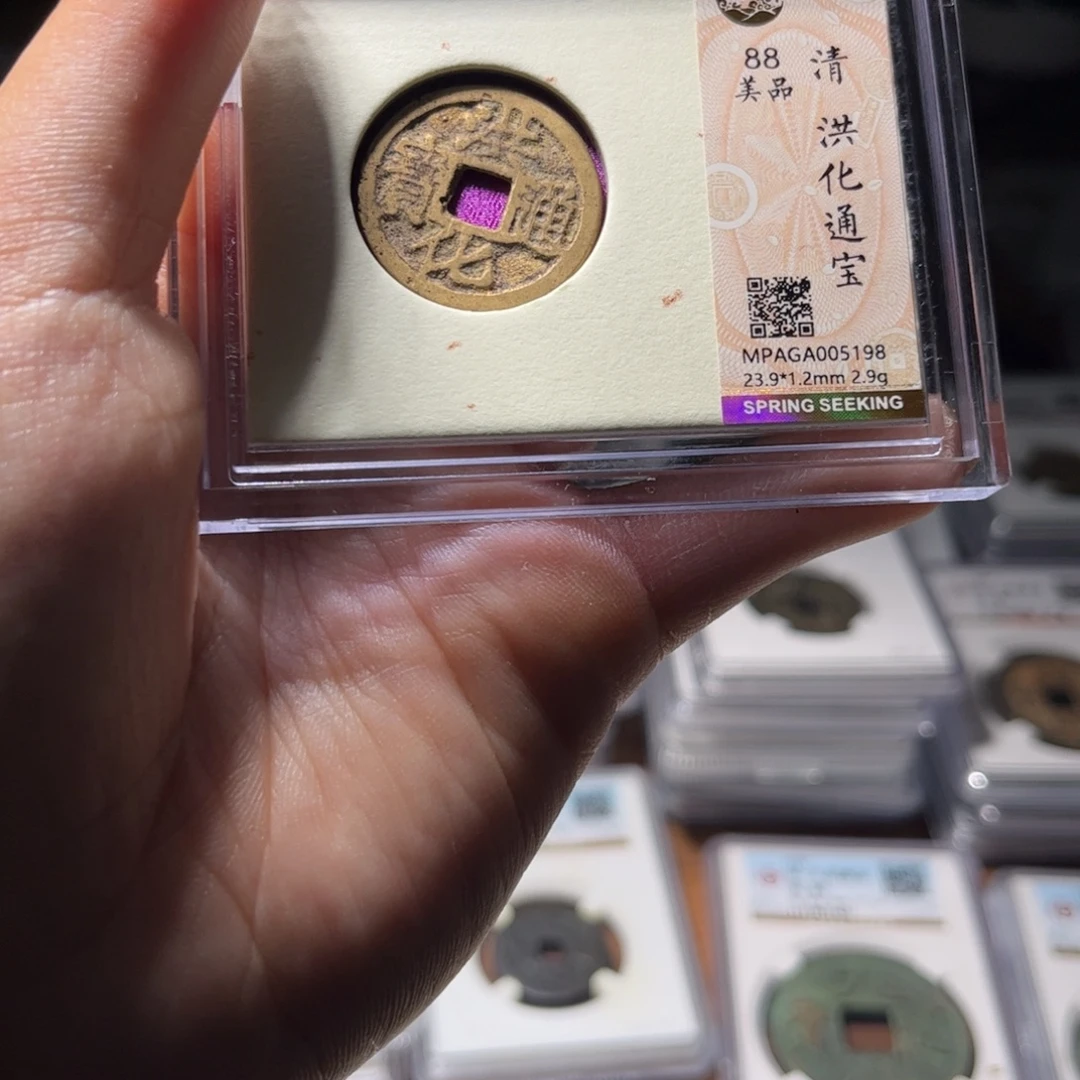 金属Lx如图所示一个5198