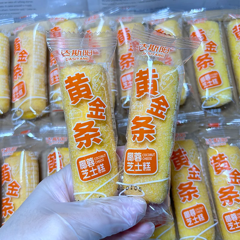 椰蓉芝士棒美味糕点松软绵密代餐早餐面包蛋糕休闲茶配点心