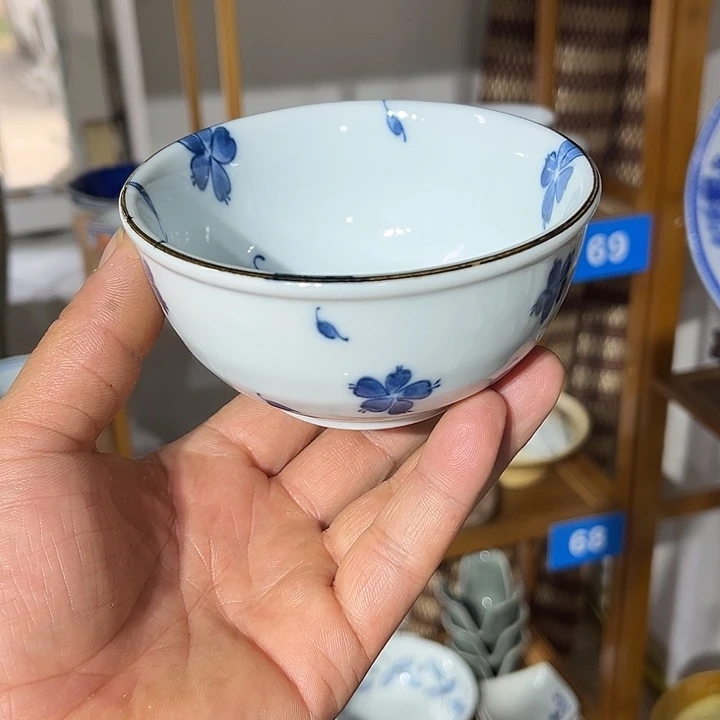 茶盏满28包邮默认微瑕凑凑单26