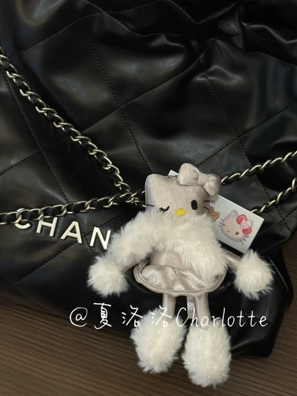 银座贵妇长腿kitty包包挂件中古长腿毛毛气质包挂饰