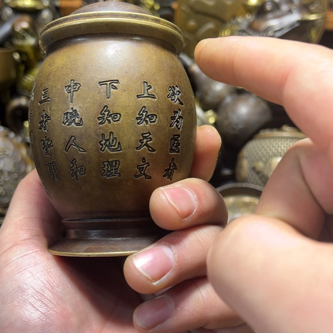 精品铜器摆件链接