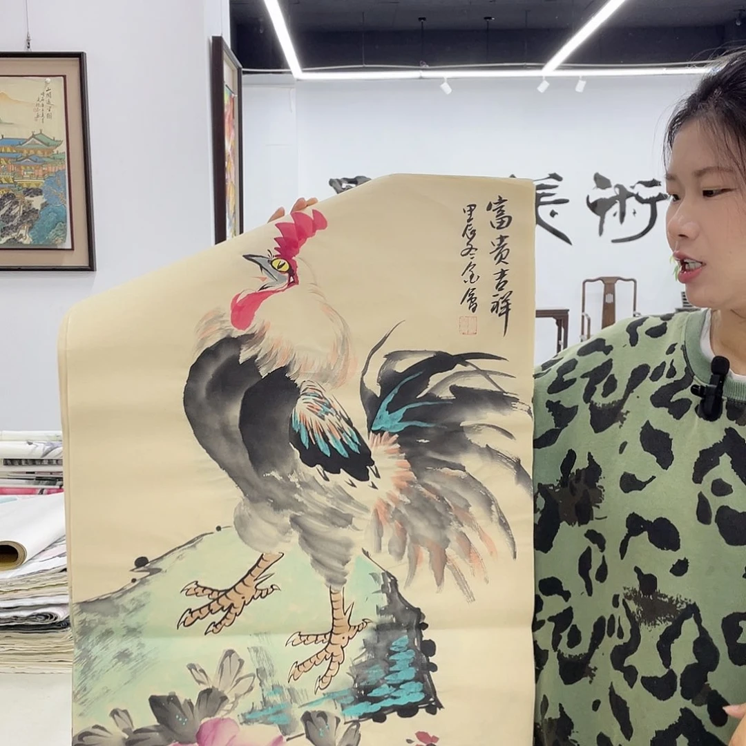 国画展展重中之重重中之重