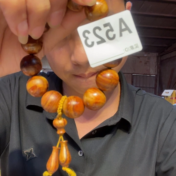 大叶紫檀（黑酸枝木类）523