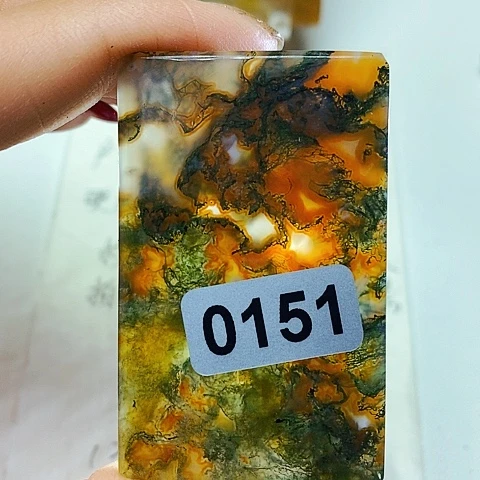 未镶嵌颈饰玛瑙/玉髓用****6