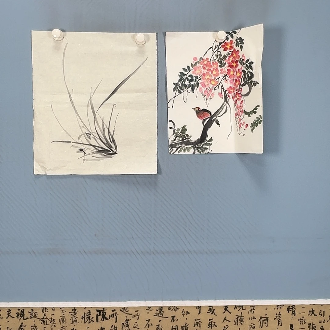 国画836 牡丹一如你