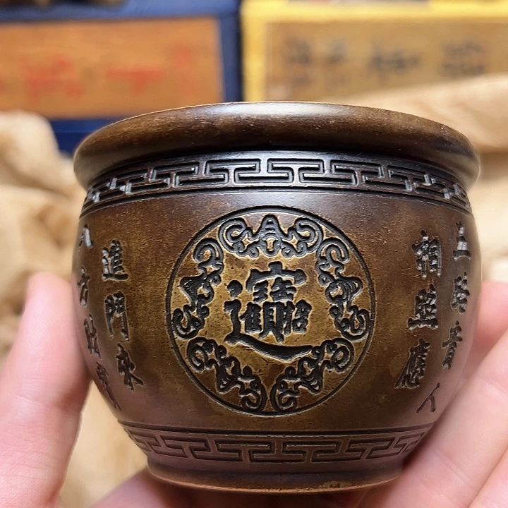 文玩铜器点击下单