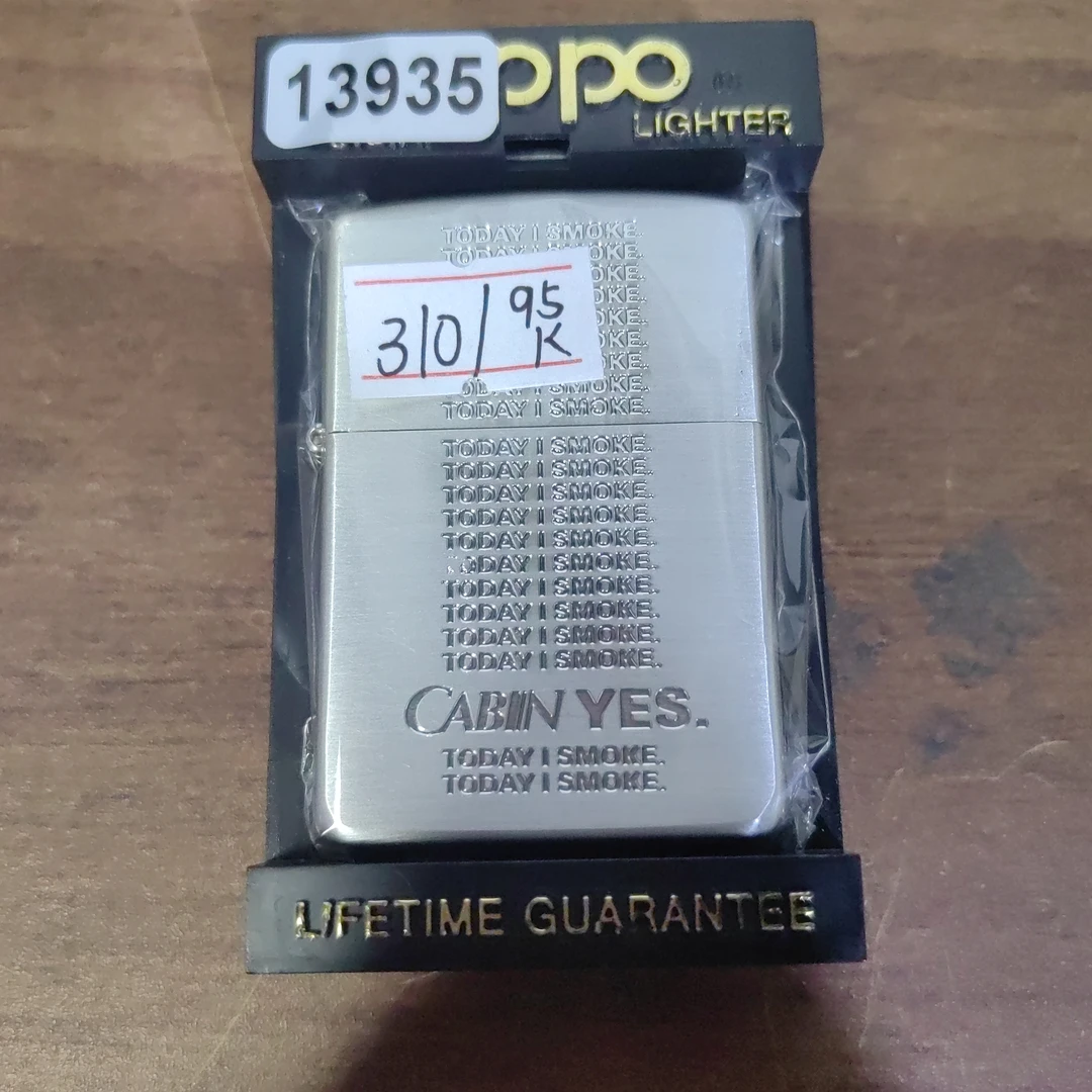 Zippo打火机回血-13935-MBJ1