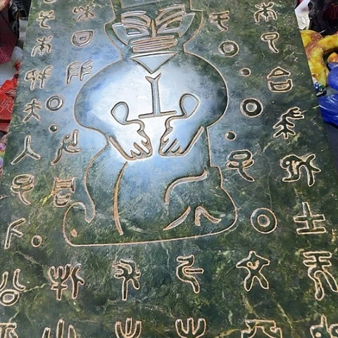 紫金钵盂菩提吊坠