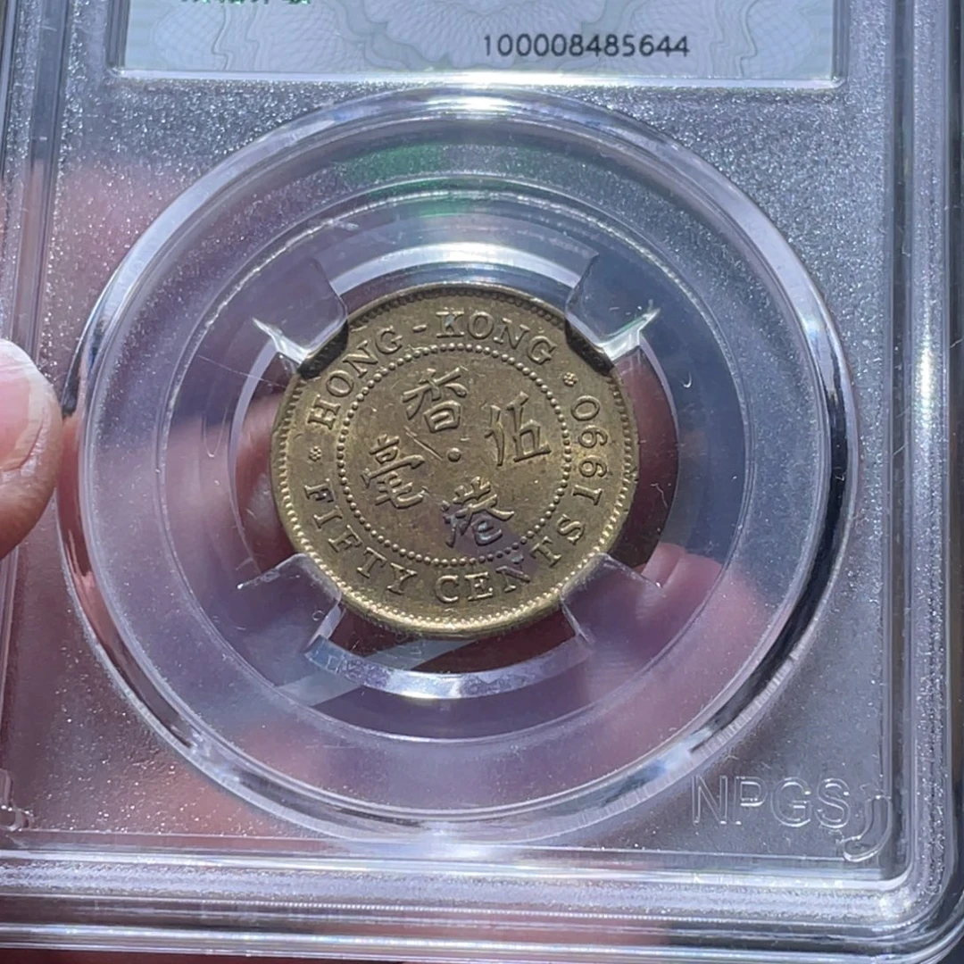 铜通古博今251209范范5644