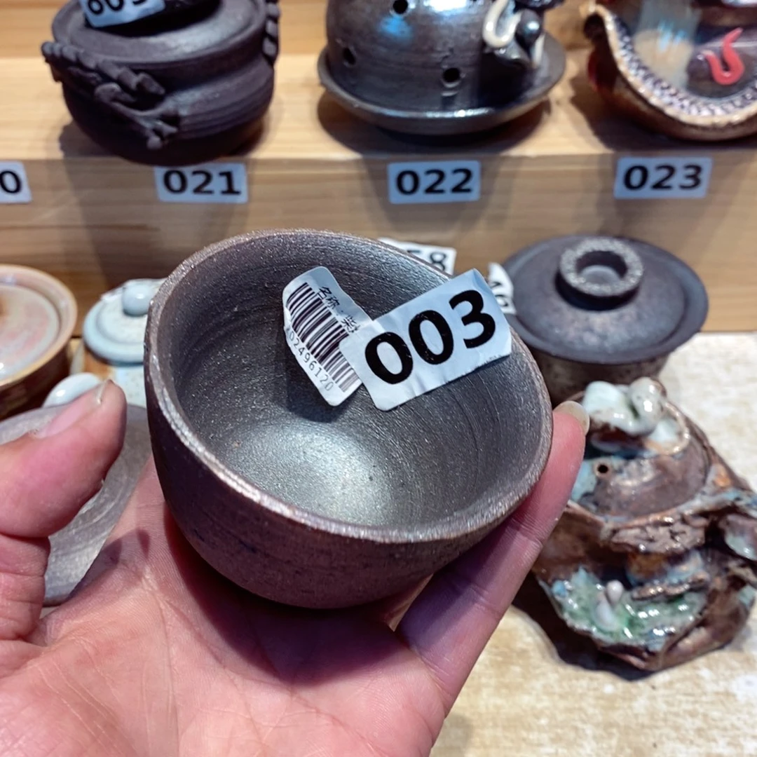 柴烧茶具陶瓷茶具