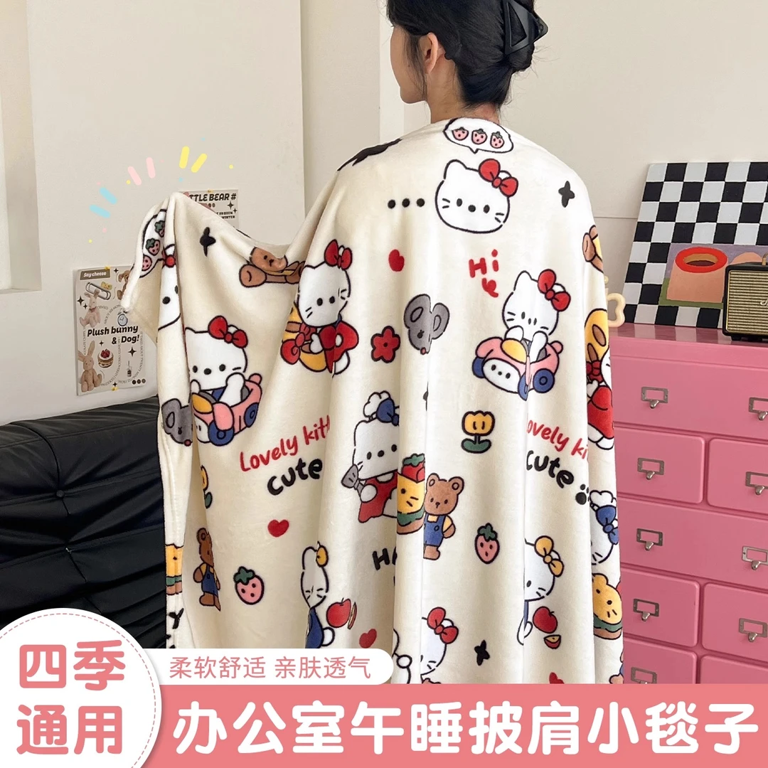 夏季牛奶绒毛毯子午睡毯办公室披肩空调毯沙发毯2026新款儿童盖毯