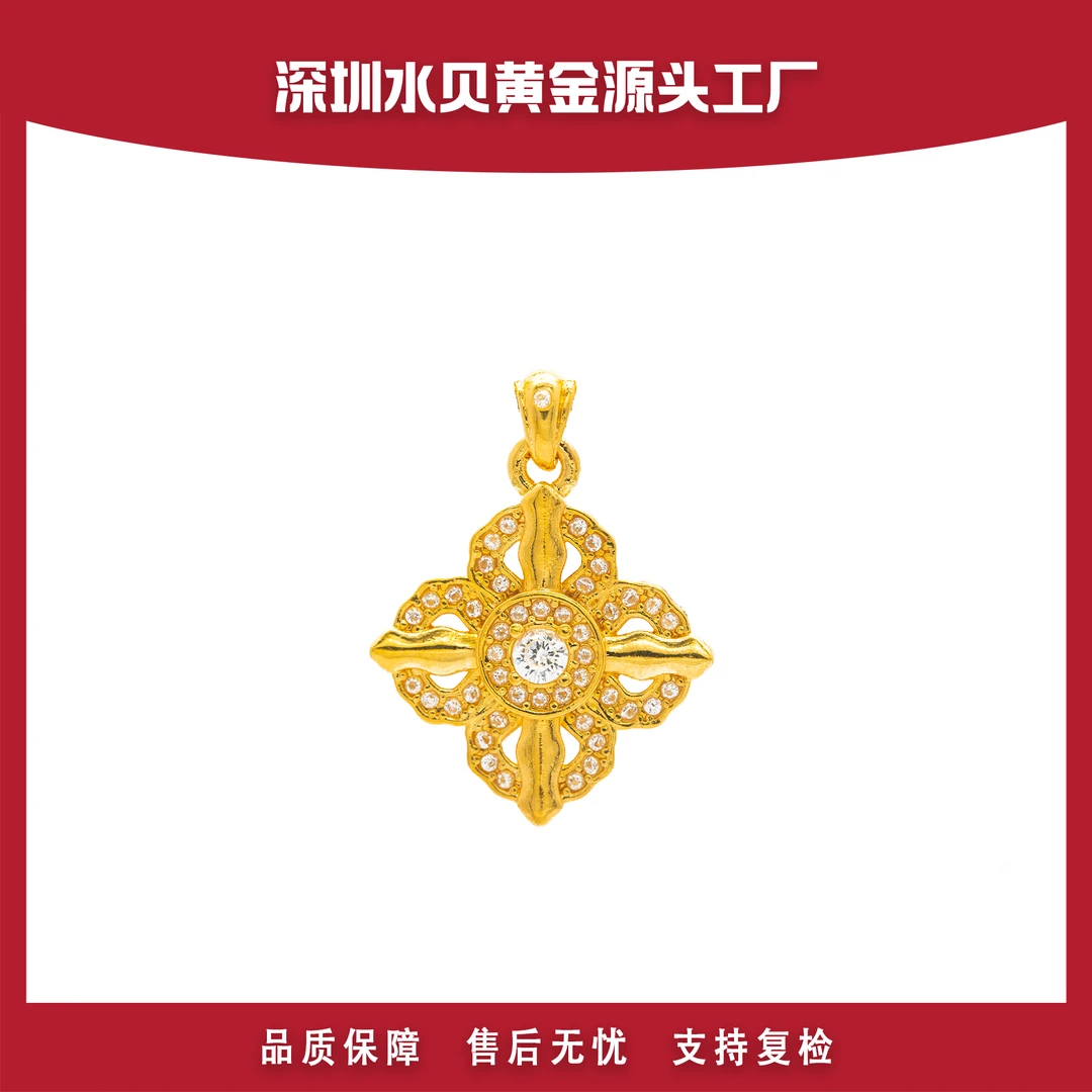 方形金刚杵吊坠 18k金AU750 E665