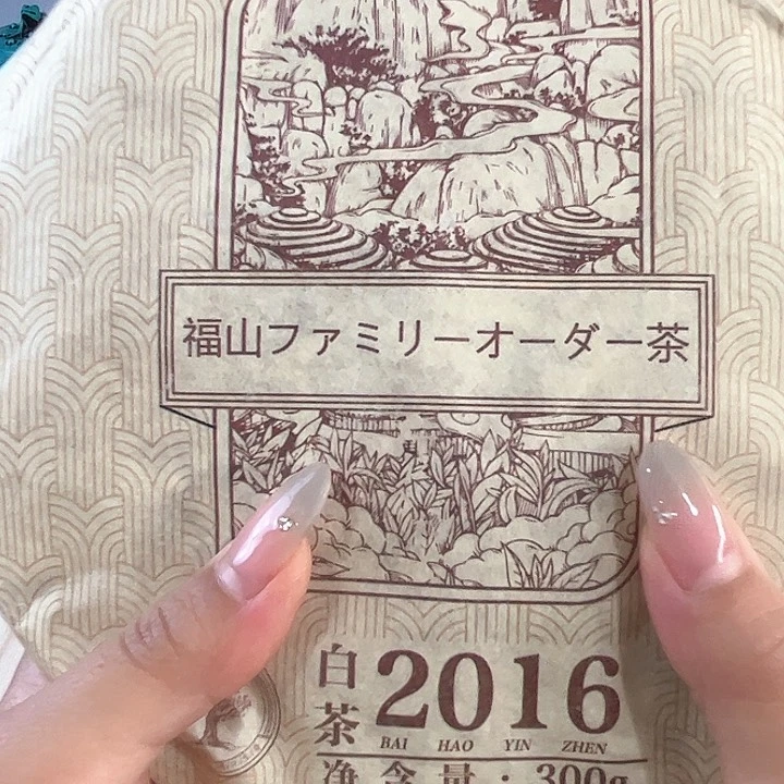 茶宠哈哈哈哈哈哈哈哈哈哈哈