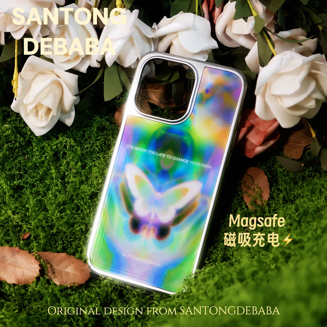 三筒的爸爸原创电镀绿色梦幻蝴蝶苹果16promax复古蝴蝶手机壳