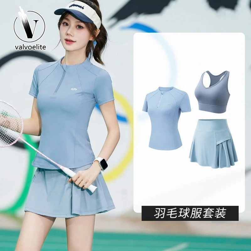 VALVOELITE打羽毛球运动套装女夏季薄款透气速干衣网球服夏季速干