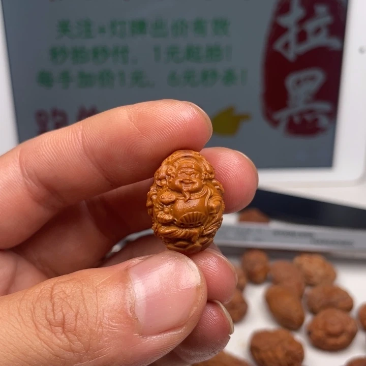 吊坠橄榄核橄榄核雕刻单籽。