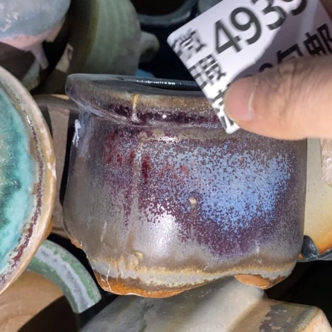 罐4939 微瑕38包邮景德镇陶瓷