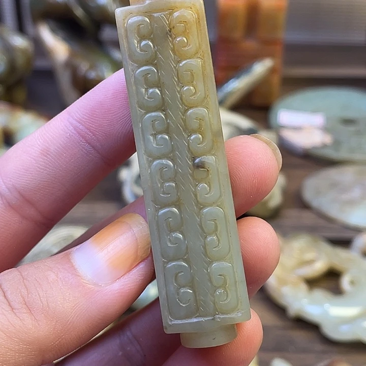 未镶嵌和田玉（糖玉）挂件