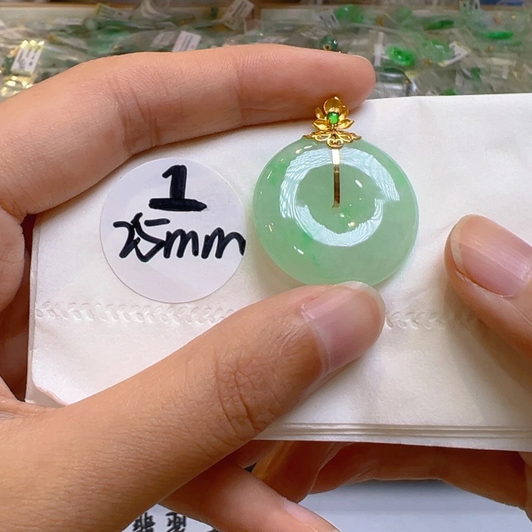 吊坠(不含链)18K金镶嵌翡翠