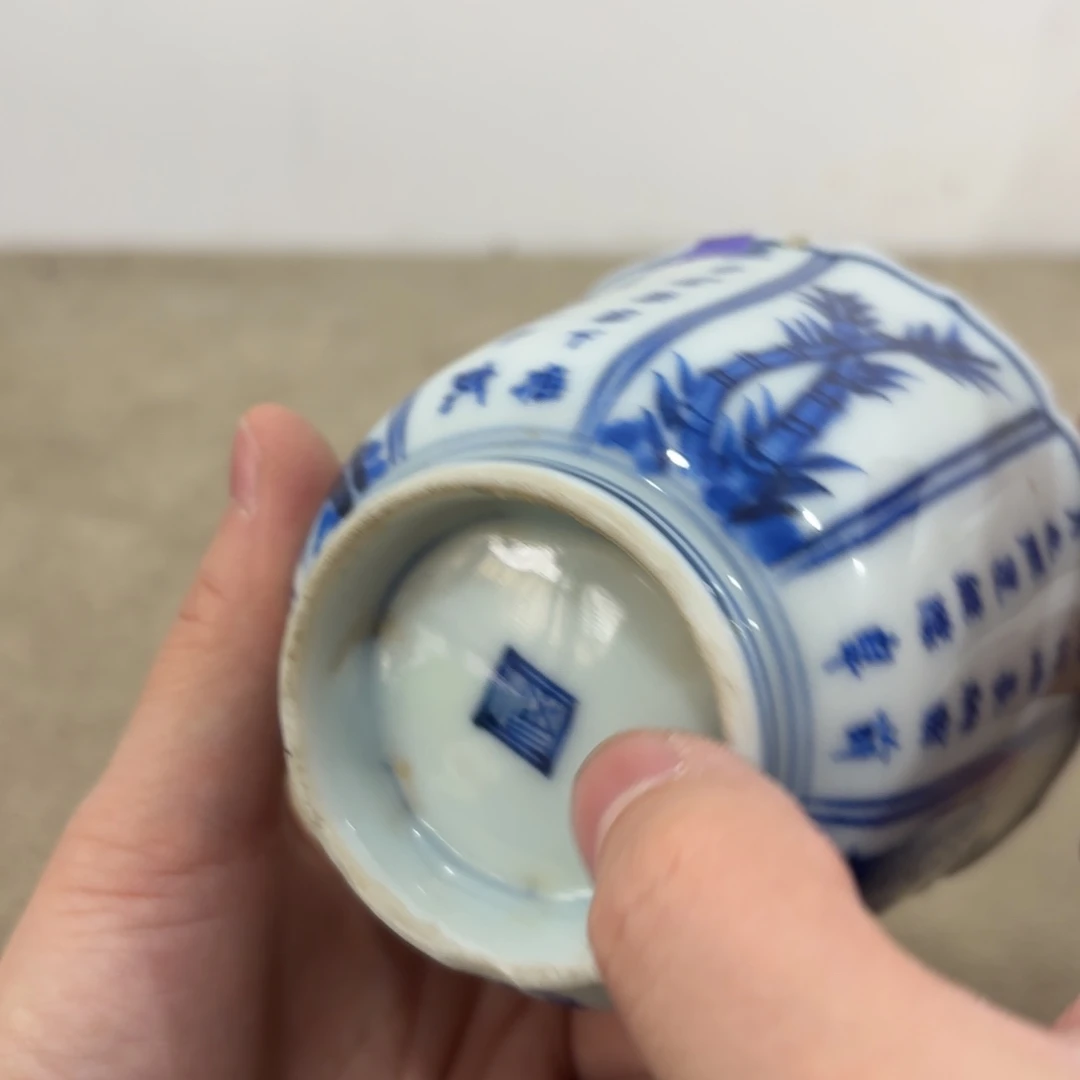 非常好看漂亮的物品