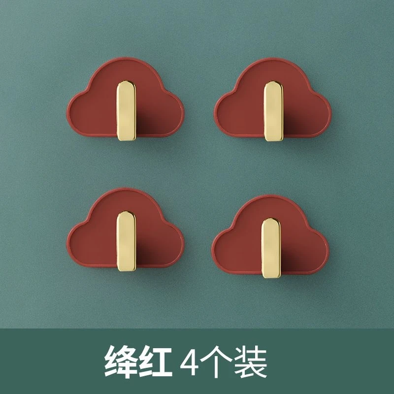(10个装)云朵小挂钩红色