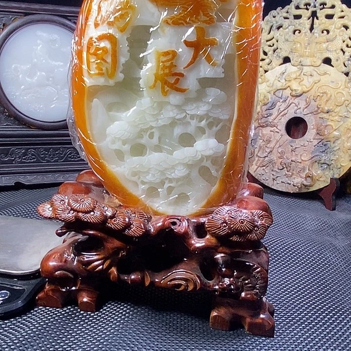 白玉菩提吊坠用****311111111111111111