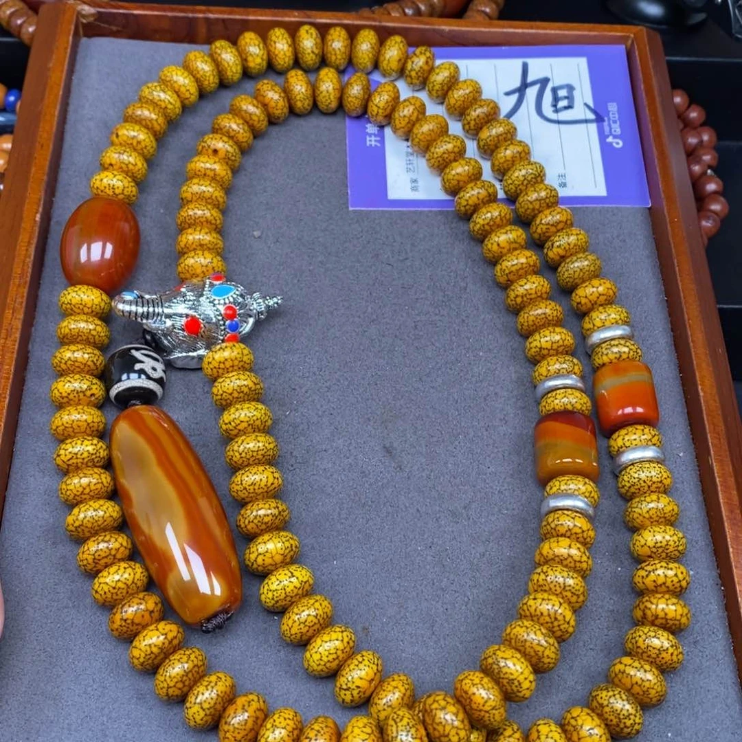 星月菩提吊坠星月