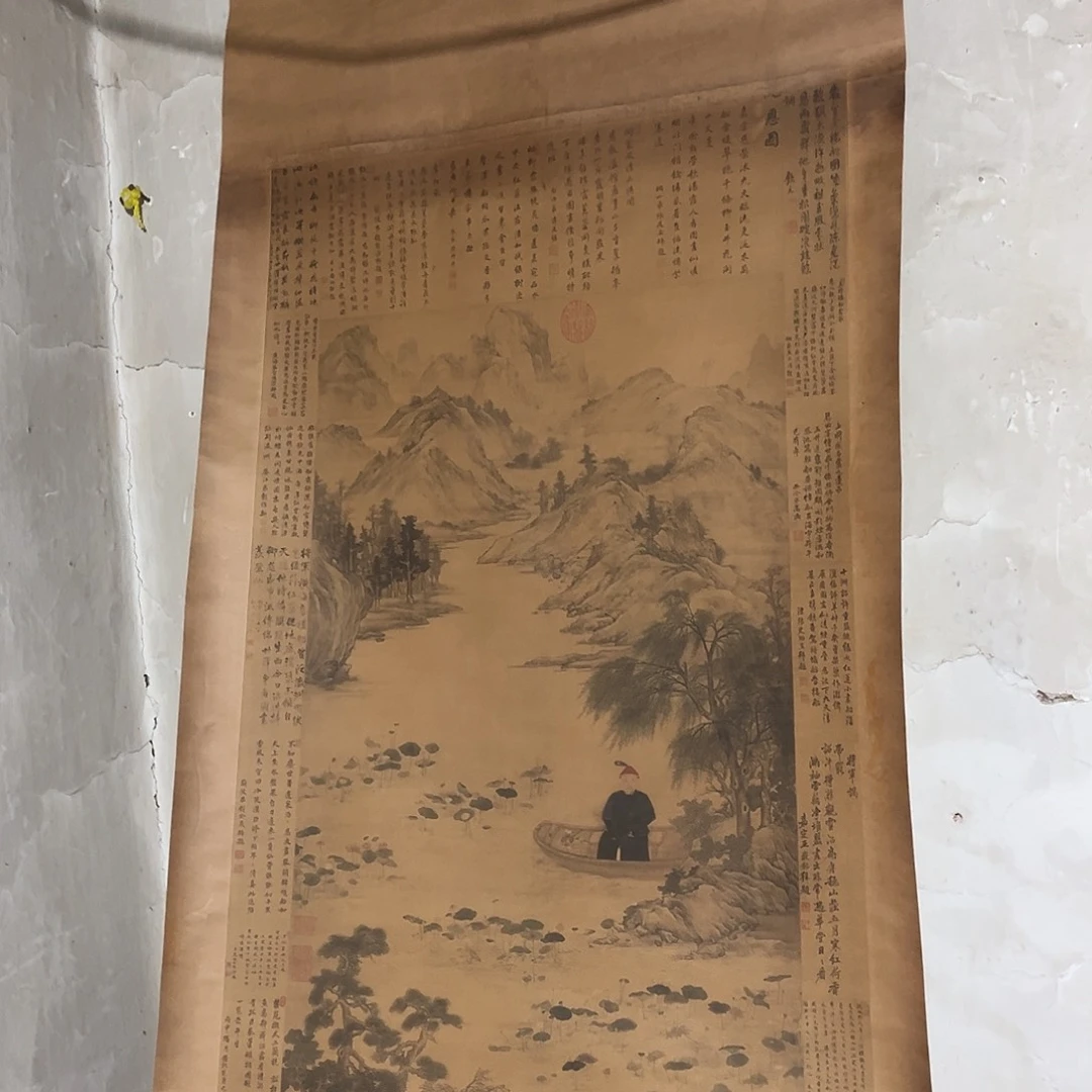 老家的货没有坏的