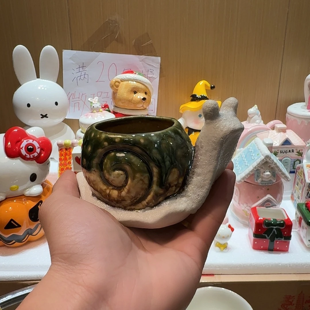 微瑕陶瓷介意慎拍
