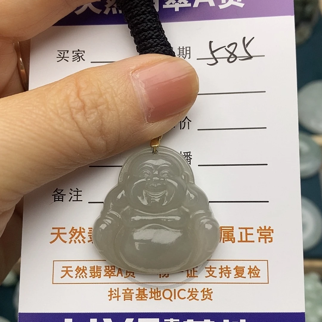 翡翠未镶嵌颈饰佛公
