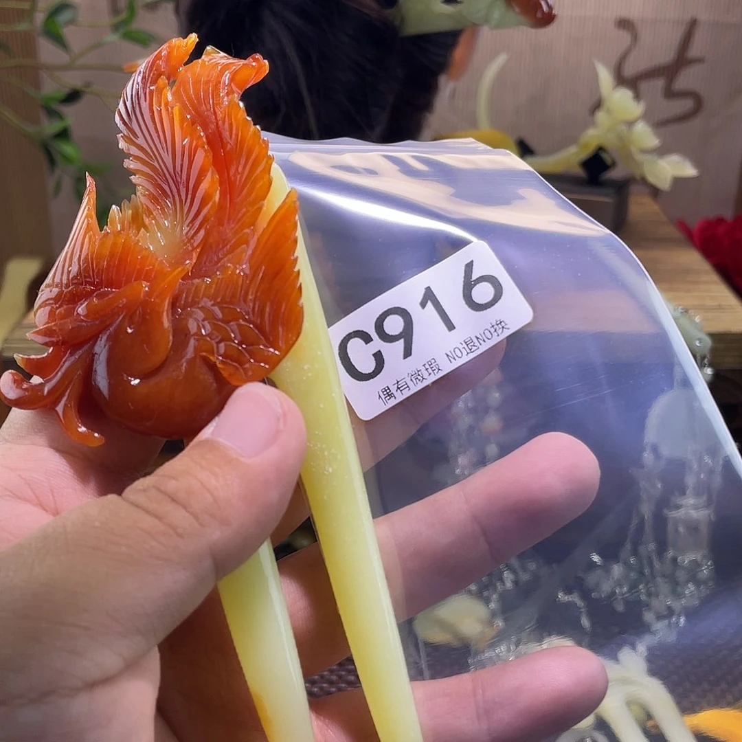 蛇纹石玉未镶嵌发饰?***?