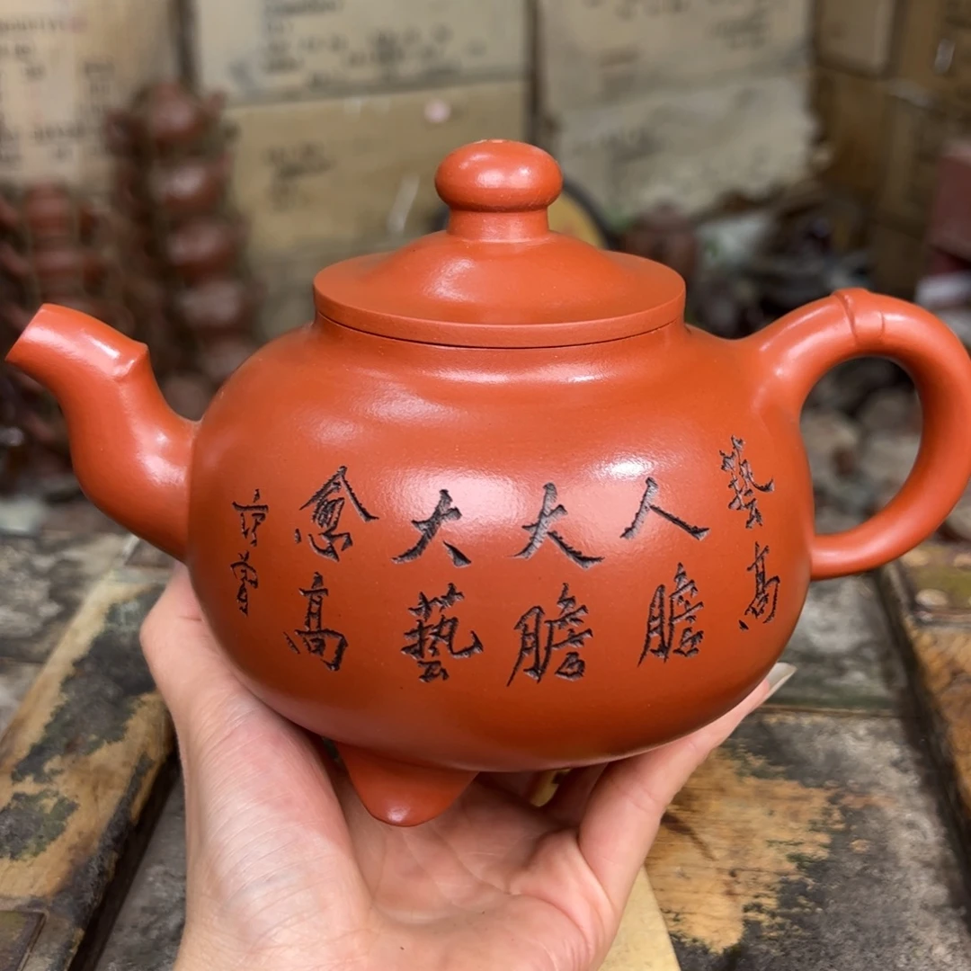 紫砂茶壶宜兴紫砂壶