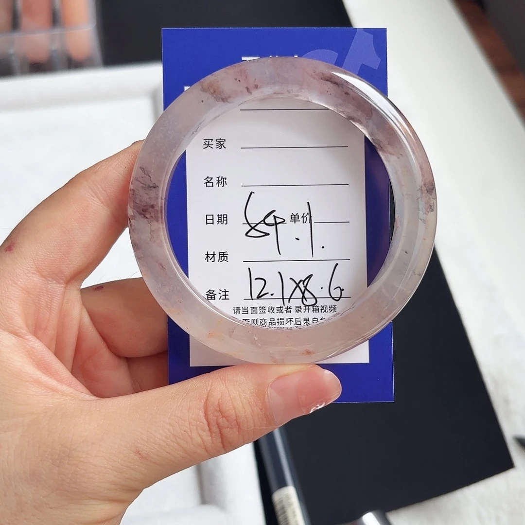 六***菜石英质玉未镶嵌手镯