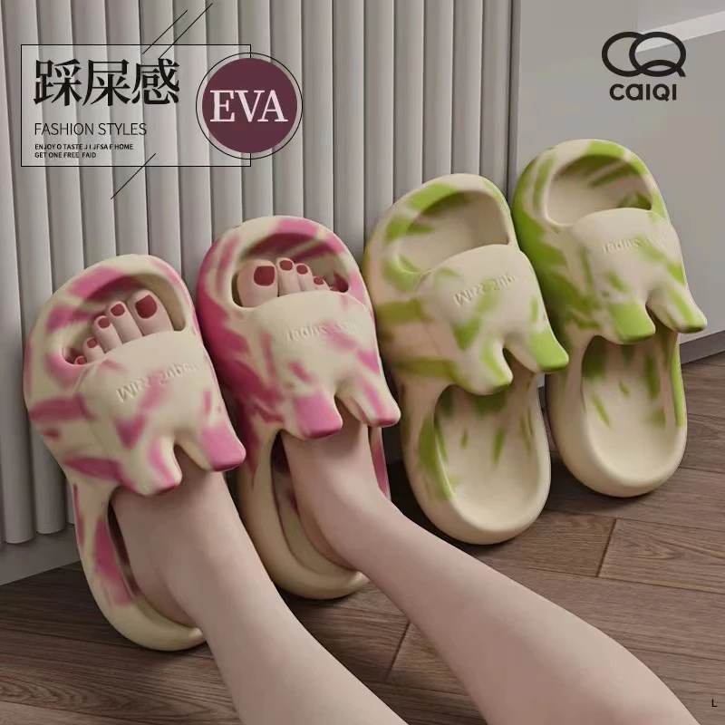 4cm踩屎感厚底拖鞋女夏季外穿家居室内浴室洗澡静音软底防滑凉拖.