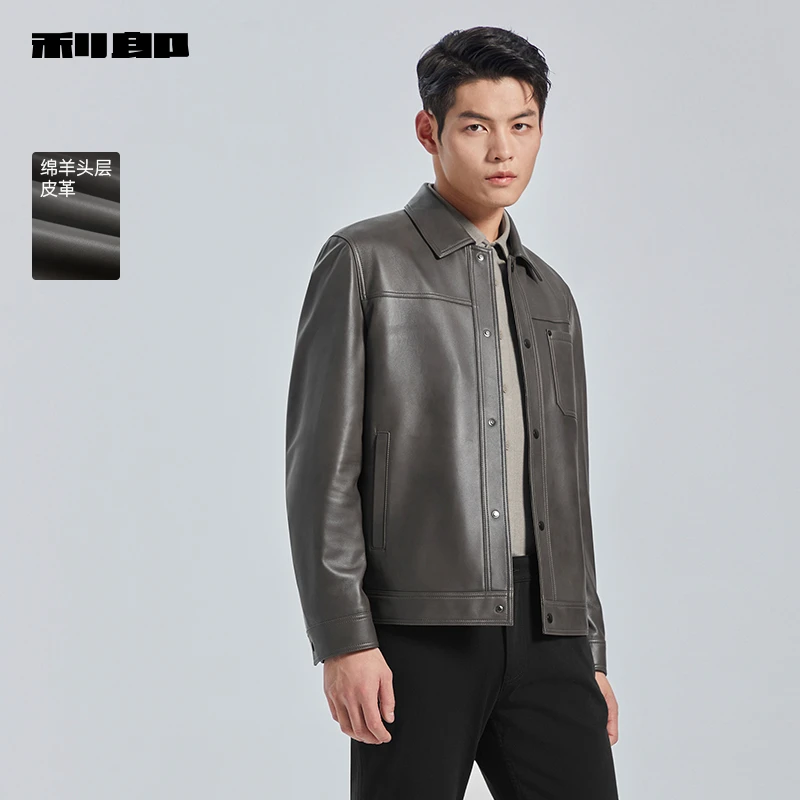 【绵羊皮】利郎官方 真皮皮衣男士休闲翻领2024秋季新款夹克外套